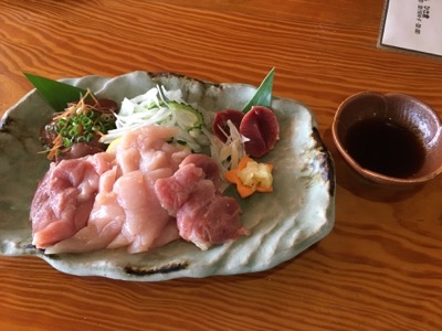 イメージ 9