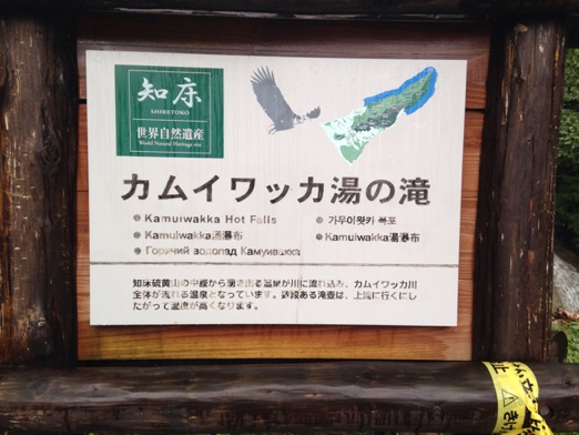 イメージ 9