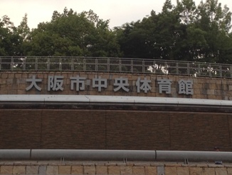 イメージ 4