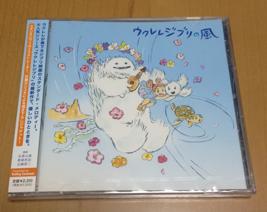 イメージ 1
