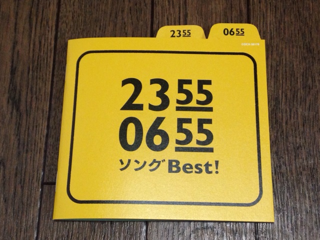 イメージ 1
