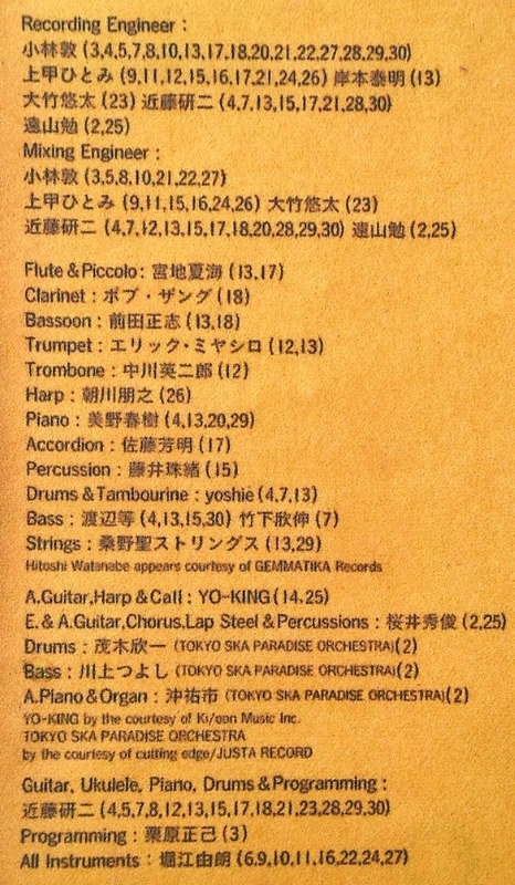 イメージ 5