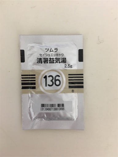 f:id:aya1957:20190608221009j:image f:id:aya1957:20190608221009j:image