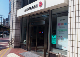 f:id:aya76:20170324171138j:plain f:id:aya76:20170324171138j:plain