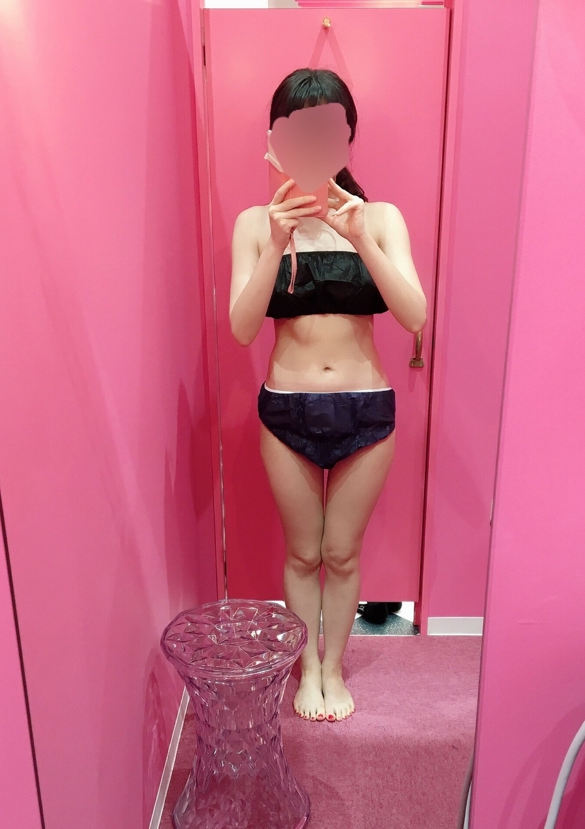 f:id:aya_beauty:20190715174657j:plain f:id:aya_beauty:20190715174657j:plain