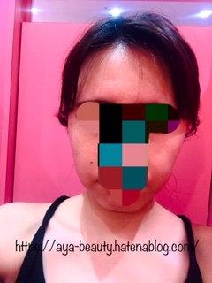 f:id:aya_beauty:20190901195256j:plain