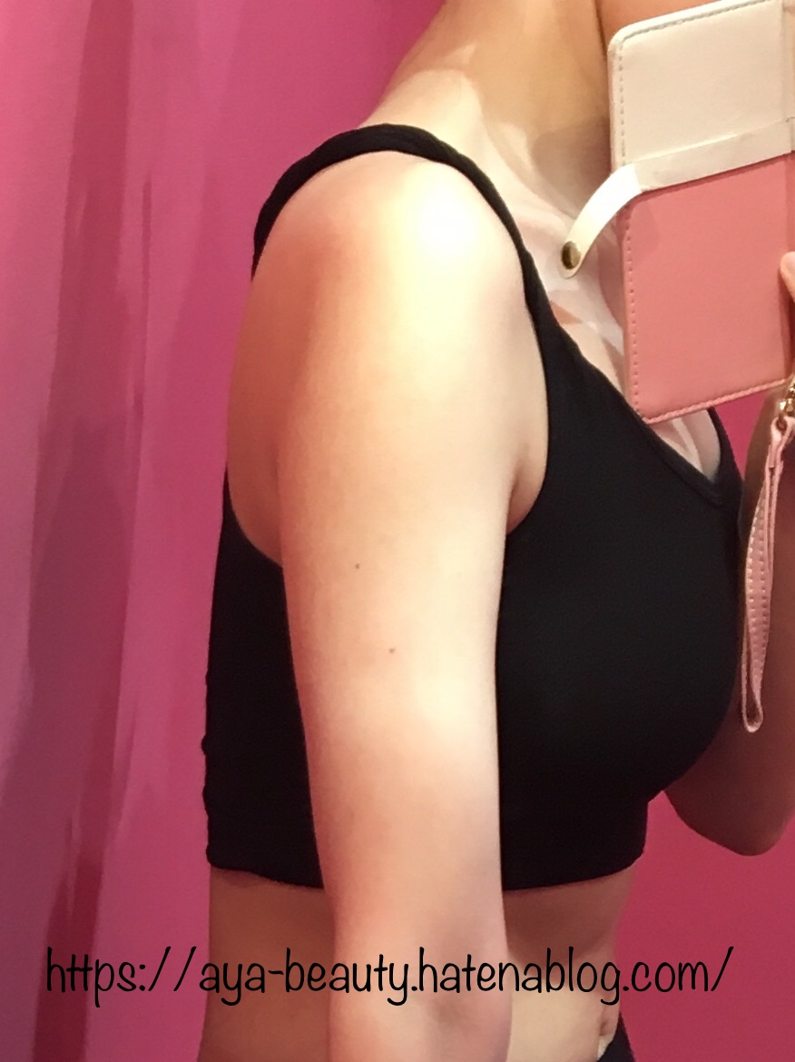 f:id:aya_beauty:20190901195305j:plain