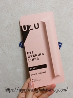 f:id:aya_beauty:20190923231205j:plain f:id:aya_beauty:20190923231205j:plain