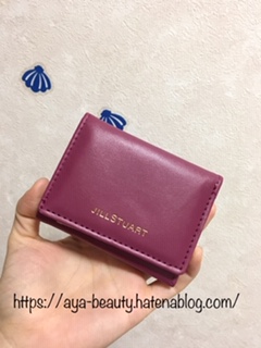 f:id:aya_beauty:20191020162040j:plain f:id:aya_beauty:20191020162040j:plain