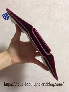 f:id:aya_beauty:20191020162054j:plain f:id:aya_beauty:20191020162054j:plain