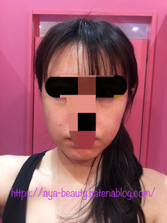 f:id:aya_beauty:20200317232518p:plain f:id:aya_beauty:20200317232518p:plain