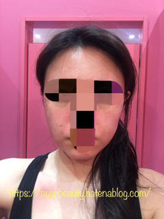 f:id:aya_beauty:20200317232521p:plain f:id:aya_beauty:20200317232521p:plain
