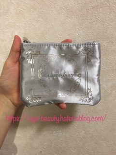 f:id:aya_beauty:20200412201621j:plain