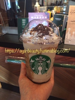 f:id:aya_beauty:20200908102024j:plain f:id:aya_beauty:20200908102024j:plain