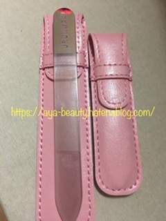 f:id:aya_beauty:20200908102030j:plain f:id:aya_beauty:20200908102030j:plain