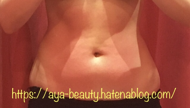 f:id:aya_beauty:20201018155125j:plain