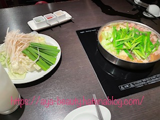 f:id:aya_beauty:20201213172607j:plain
