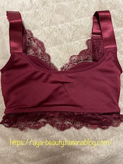 f:id:aya_beauty:20201213202520j:plain