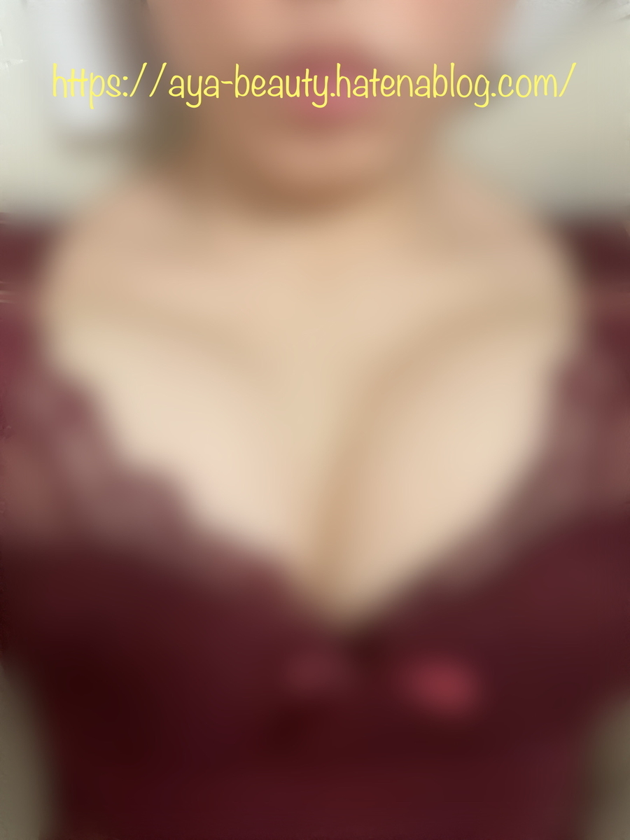 f:id:aya_beauty:20201213202531j:plain