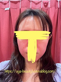 f:id:aya_beauty:20201229230516j:plain