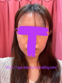 f:id:aya_beauty:20201230200541j:plain