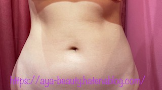 f:id:aya_beauty:20210328203826j:plain