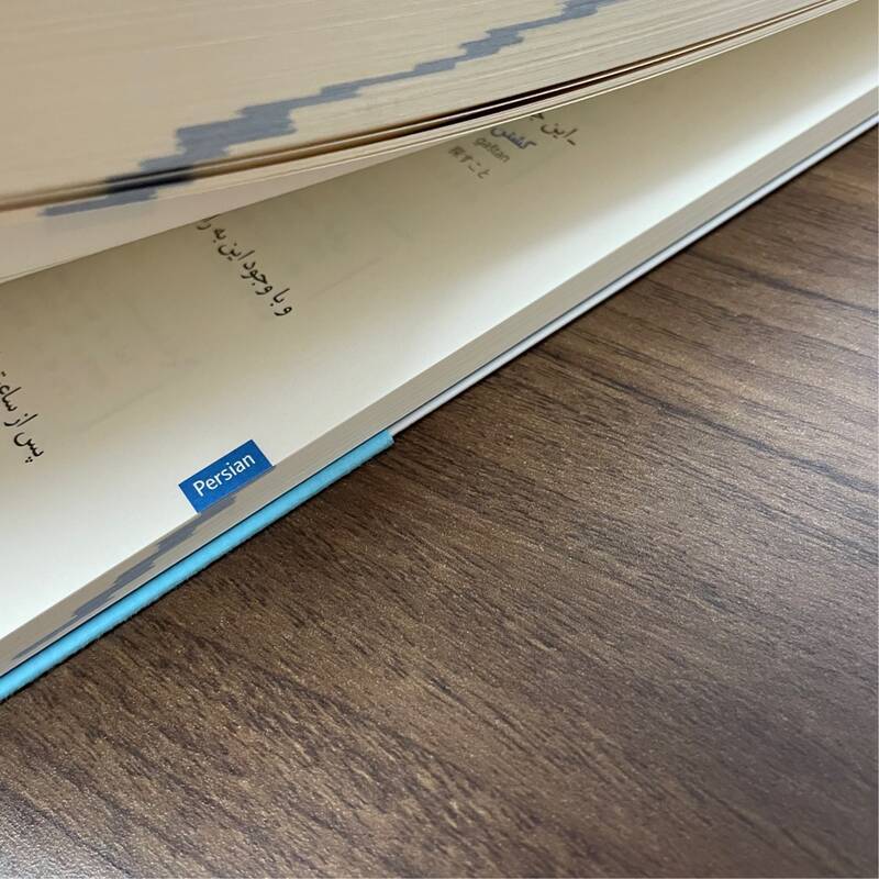 28言語で読む「星の王子さま」』何か国語で読めますか？ - dari dari dari