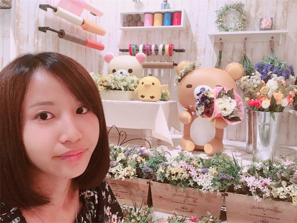 f:id:aya_fairithm:20180830013828j:image f:id:aya_fairithm:20180830013828j:image