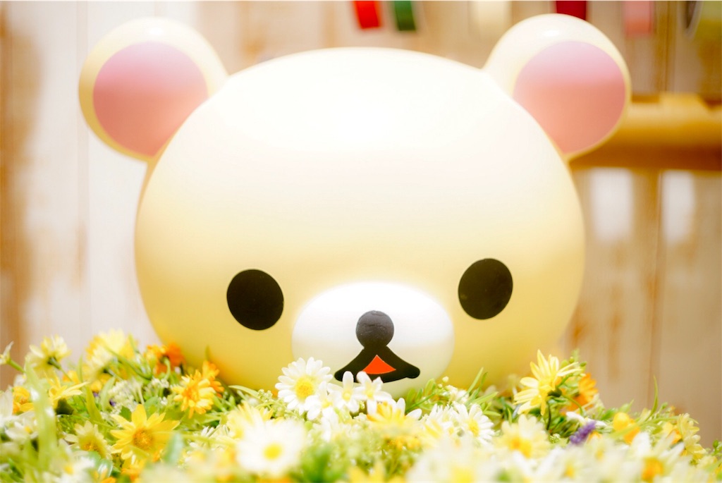f:id:aya_fairithm:20180830013859j:image f:id:aya_fairithm:20180830013859j:image