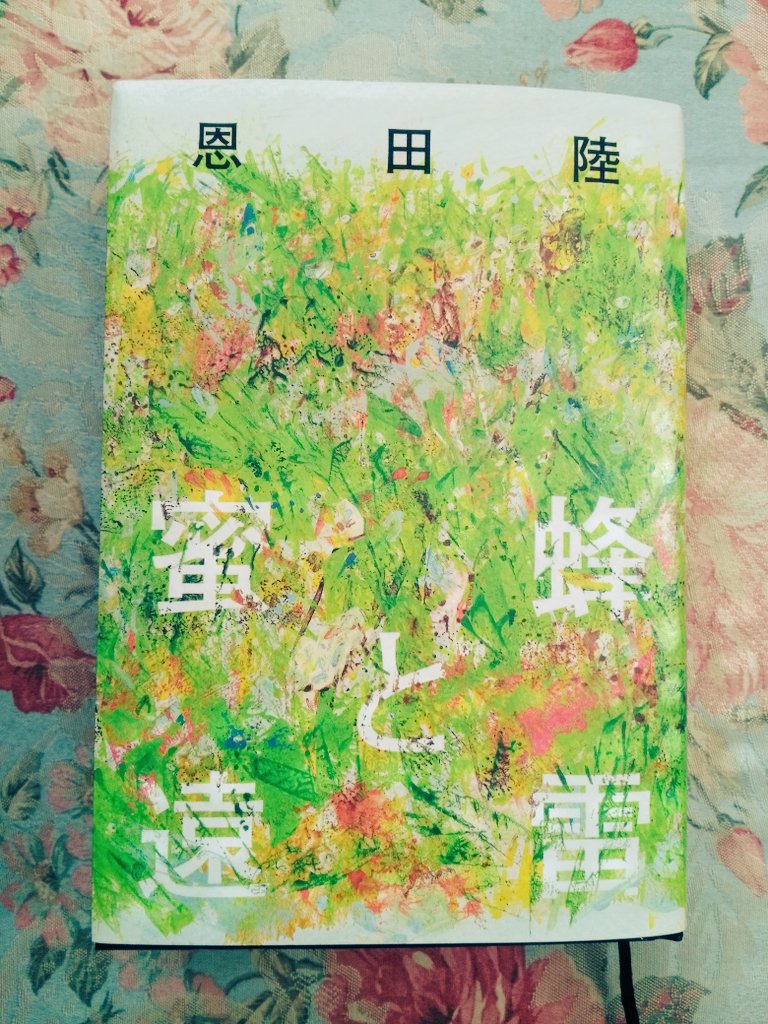 f:id:aya_kawazoe:20170219154701j:plain f:id:aya_kawazoe:20170219154701j:plain