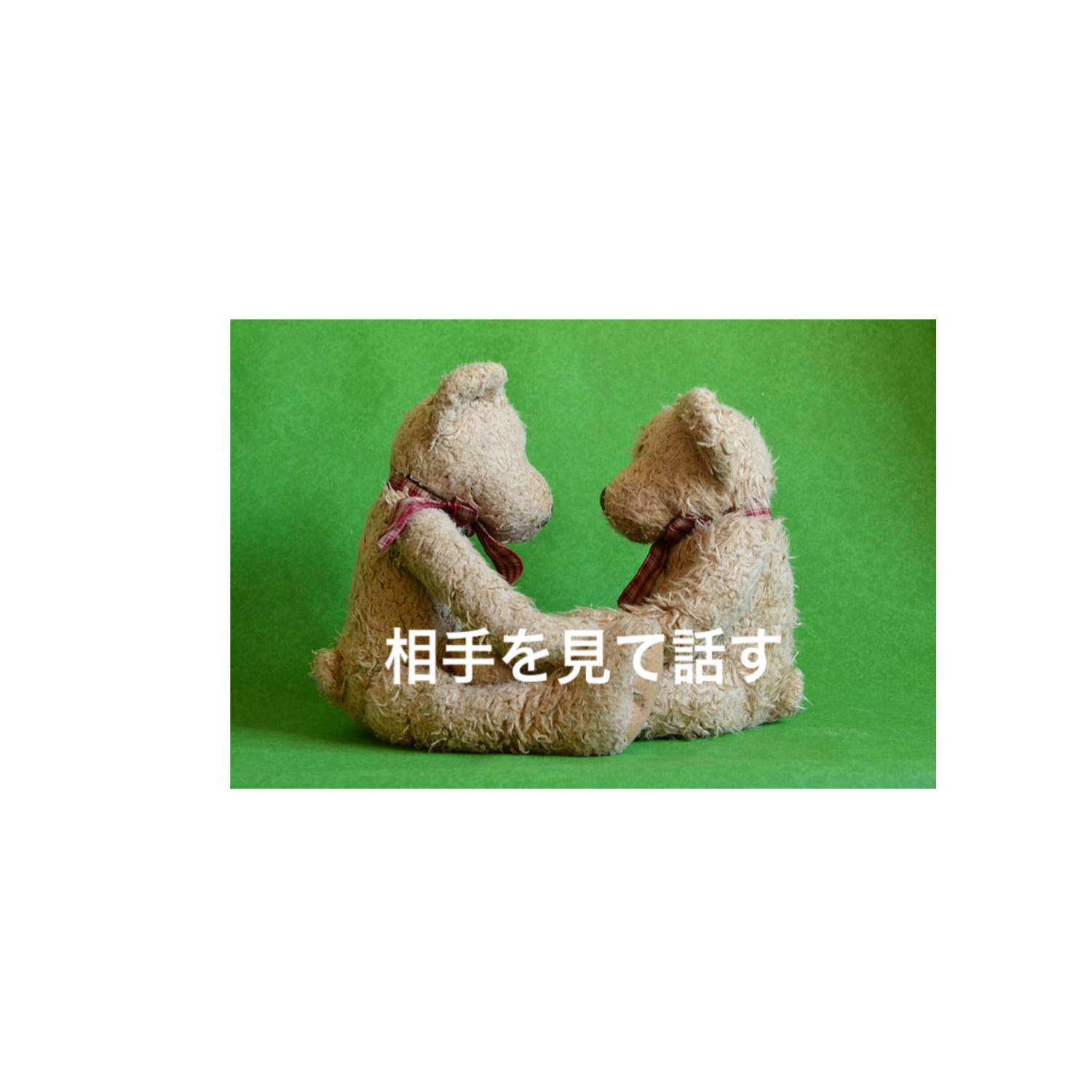f:id:aya_nee:20190423094451p:image f:id:aya_nee:20190423094451p:image