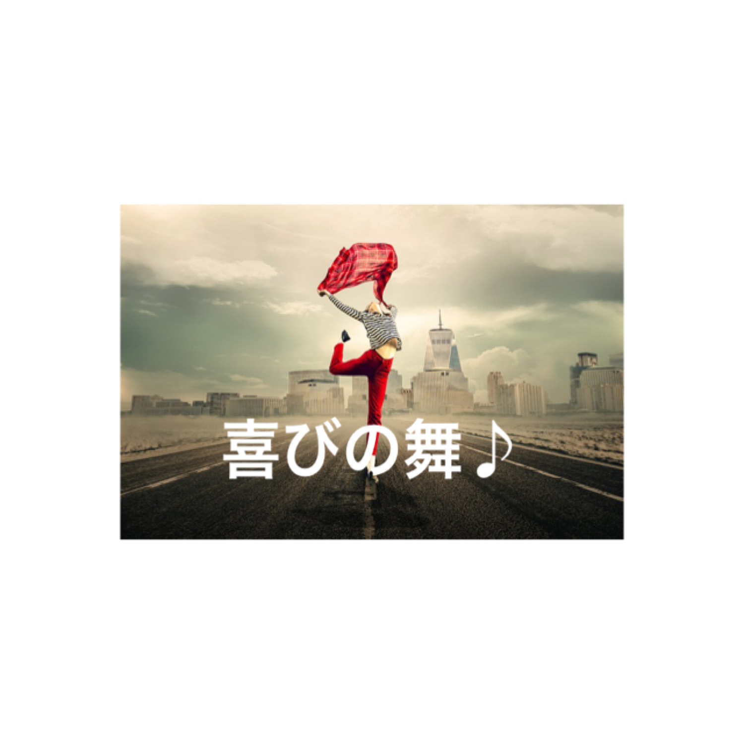 f:id:aya_nee:20190423230335p:image f:id:aya_nee:20190423230335p:image