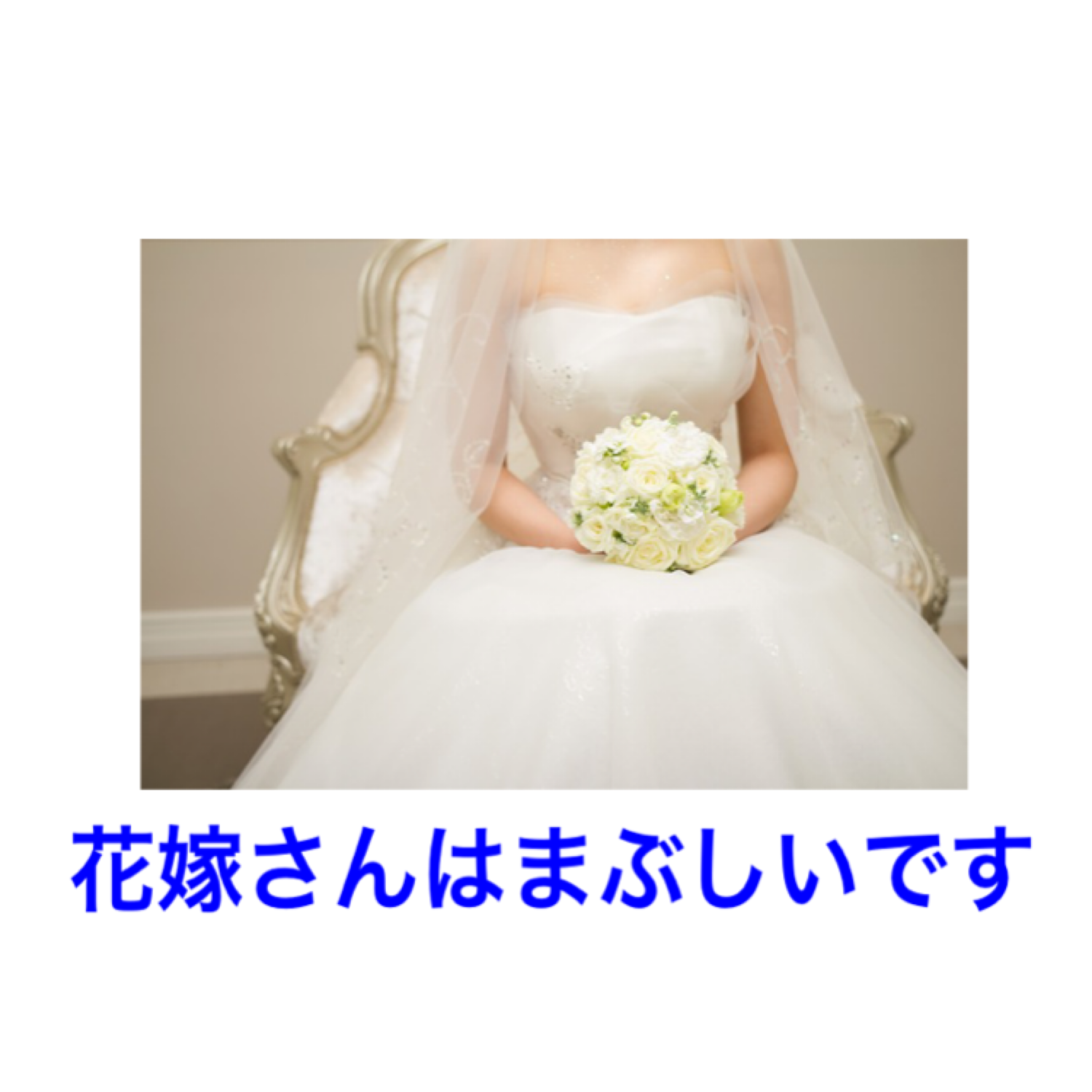 f:id:aya_nee:20190424214359p:image f:id:aya_nee:20190424214359p:image