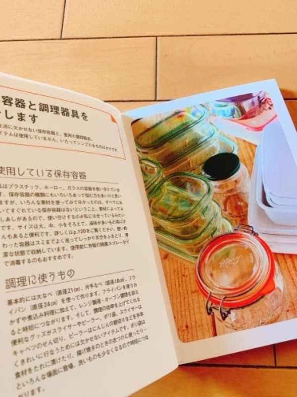 f:id:aya_nee:20190526163856j:image f:id:aya_nee:20190526163856j:image