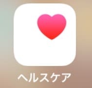 f:id:aya_nee:20190528170824j:image f:id:aya_nee:20190528170824j:image