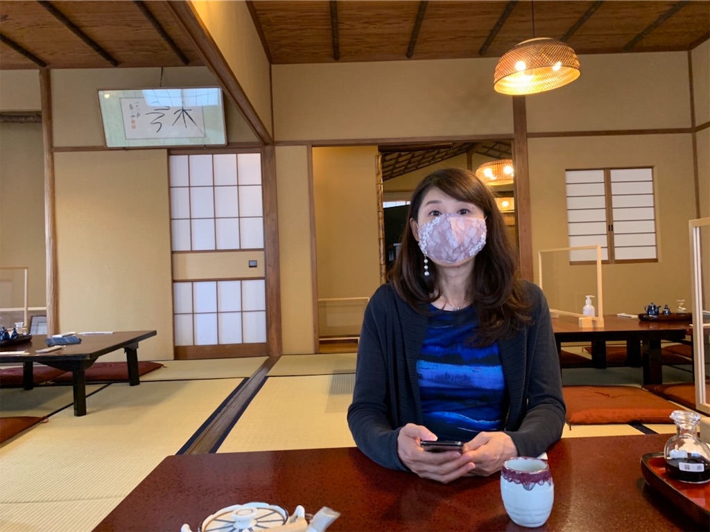 f:id:aya_shimomata:20210919181123j:image f:id:aya_shimomata:20210919181123j:image