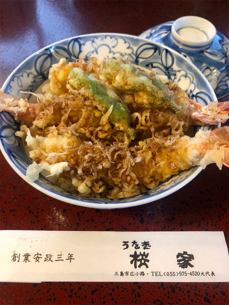 f:id:aya_shimomata:20210919181147j:image f:id:aya_shimomata:20210919181147j:image