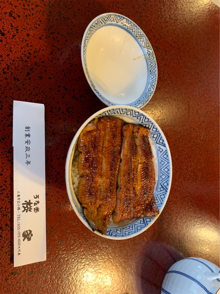 f:id:aya_shimomata:20210919181208j:image f:id:aya_shimomata:20210919181208j:image