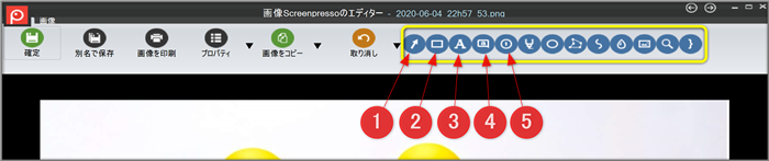 20200605055237 20200605055237