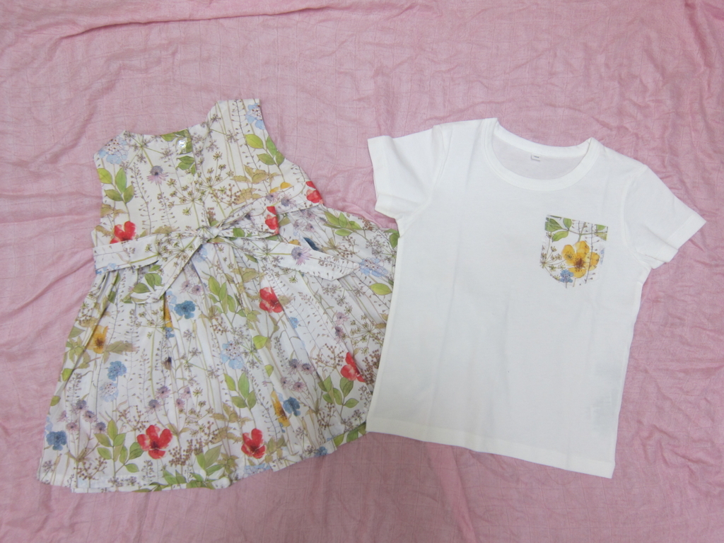 f:id:ayaa2811:20171209215514j:plain