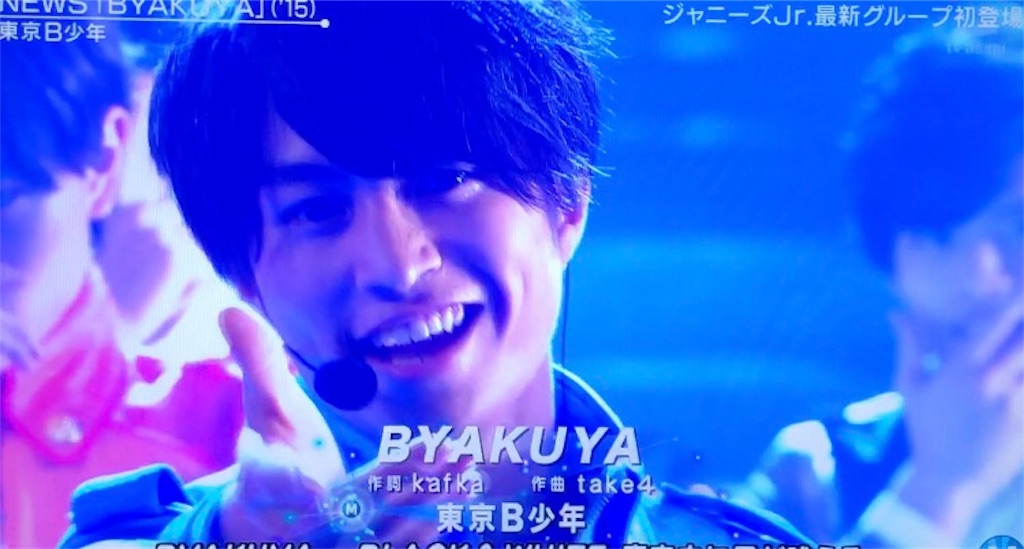 f:id:ayaao:20170513204205j:image f:id:ayaao:20170513204205j:image