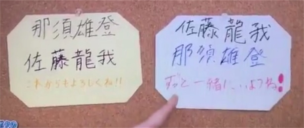 f:id:ayaao:20170513221954j:image f:id:ayaao:20170513221954j:image