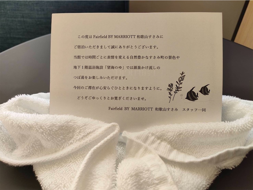 f:id:ayaaoisakura:20210921154507j:image