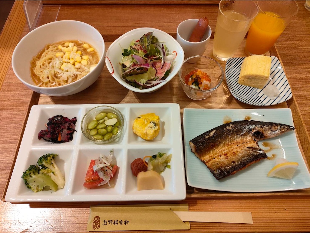f:id:ayaaoisakura:20211110172341j:image