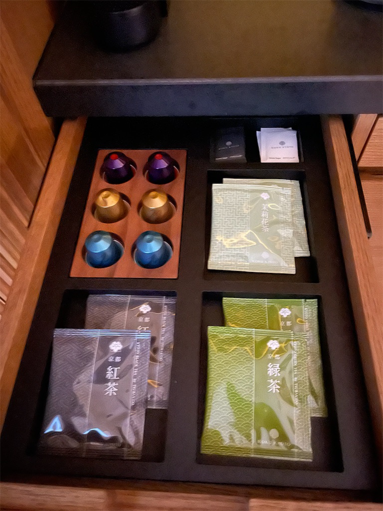 f:id:ayaaoisakura:20211229175743j:image