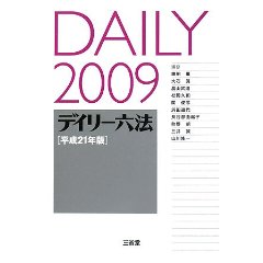 f:id:ayaayako:20091111023631j:image