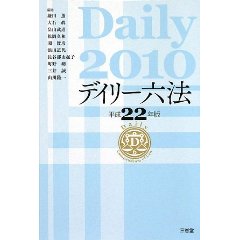 f:id:ayaayako:20091111023649j:image