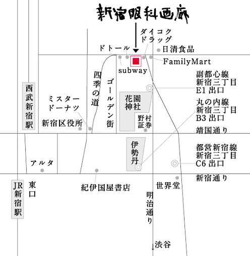 f:id:ayaayattottotto:20130330173413j:image:w540
