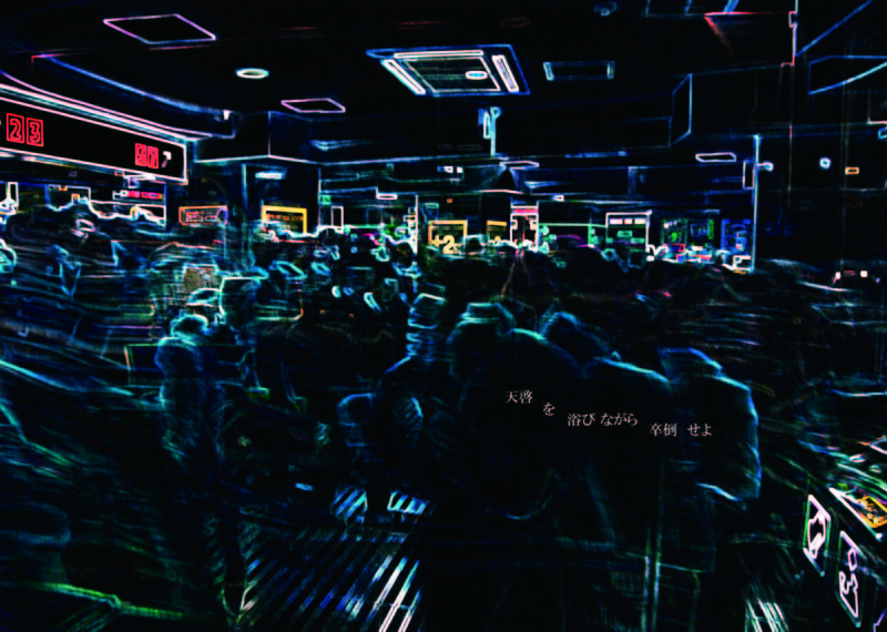 f:id:ayaayattottotto:20131022010611j:image:w540