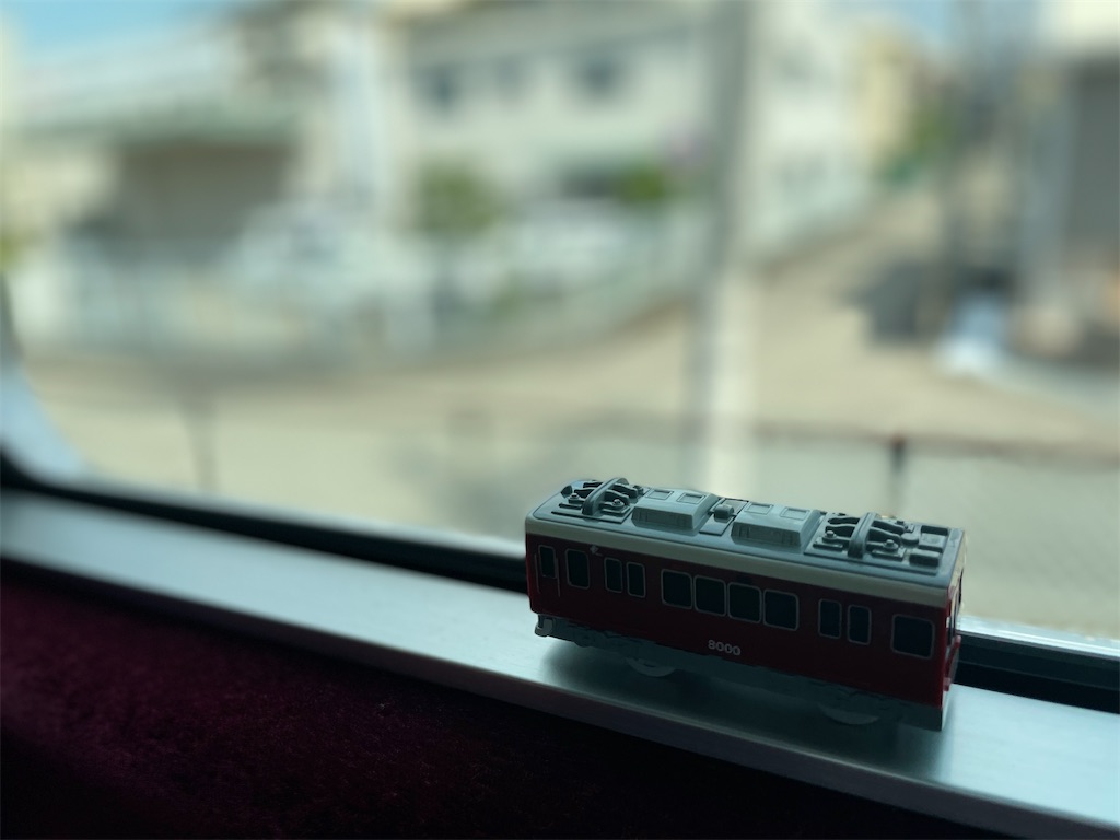 f:id:ayacafe_blog:20210517171222j:plain